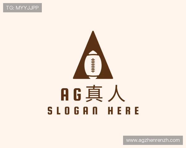 认识ag真人